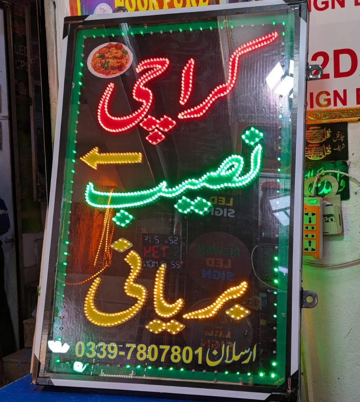 LED Sign Board