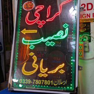 LED Sign Board